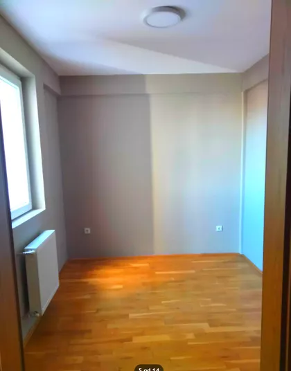 Dragoljuba Milovanovića Bene | 4zida.rs