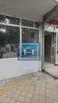 Ugostiteljski objekat | 4zida