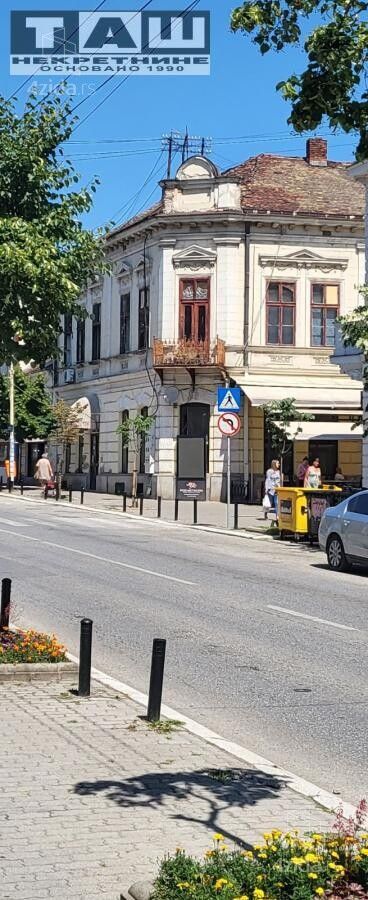 Centar