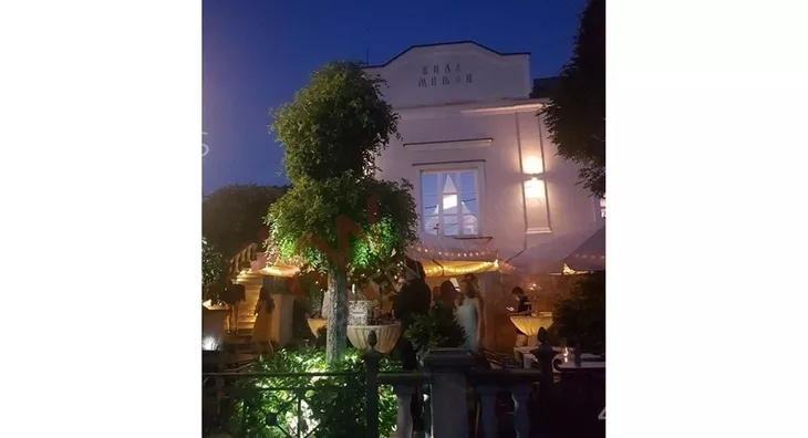 Turistički objekat | 4zida