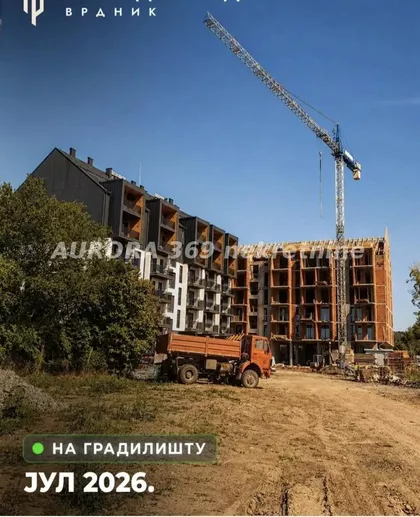 Vrdnik | 4zida.rs