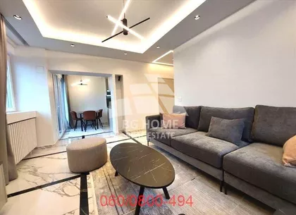 Karnegijeva | 4zida.rs