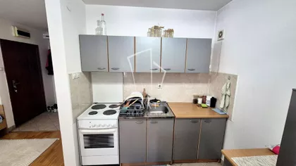 Šejkina | 4zida.rs