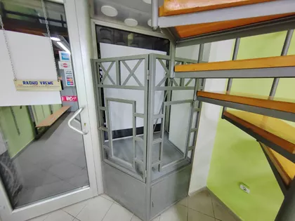 Vojvode Radomira Putnika 21 | 4zida.rs