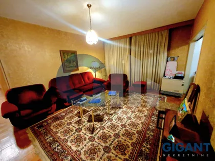 Karnedžijeva | 4zida.rs