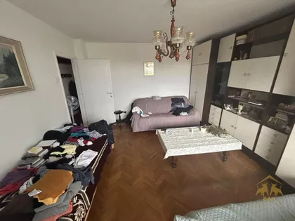 Podbara | 4zida.rs