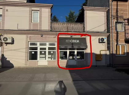 Geri Karolja | 4zida.rs
