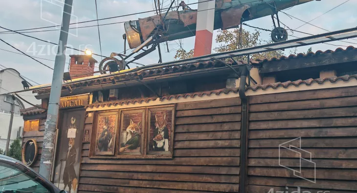 Ugostiteljski objekat | 4zida