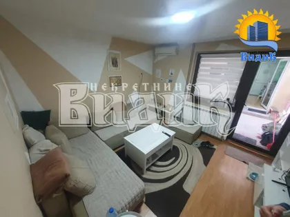 Omladinsko šetalište | 4zida.rs