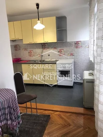 Čingrijina | 4zida.rs