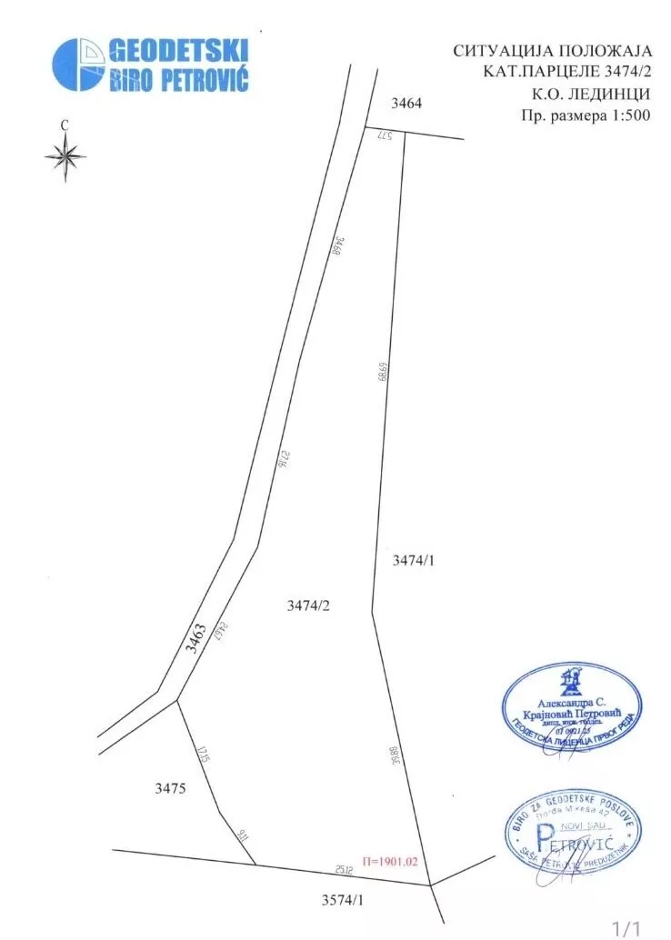 Poljoprivredno zemljište | 4zida