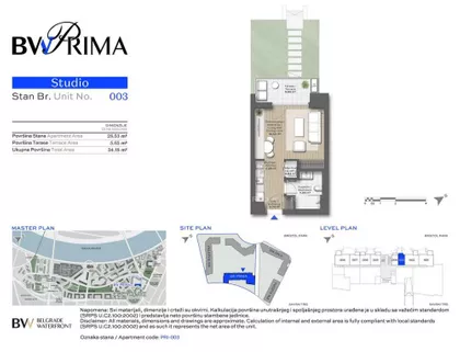 Bulevar Vudroa Vilsona | 4zida.rs