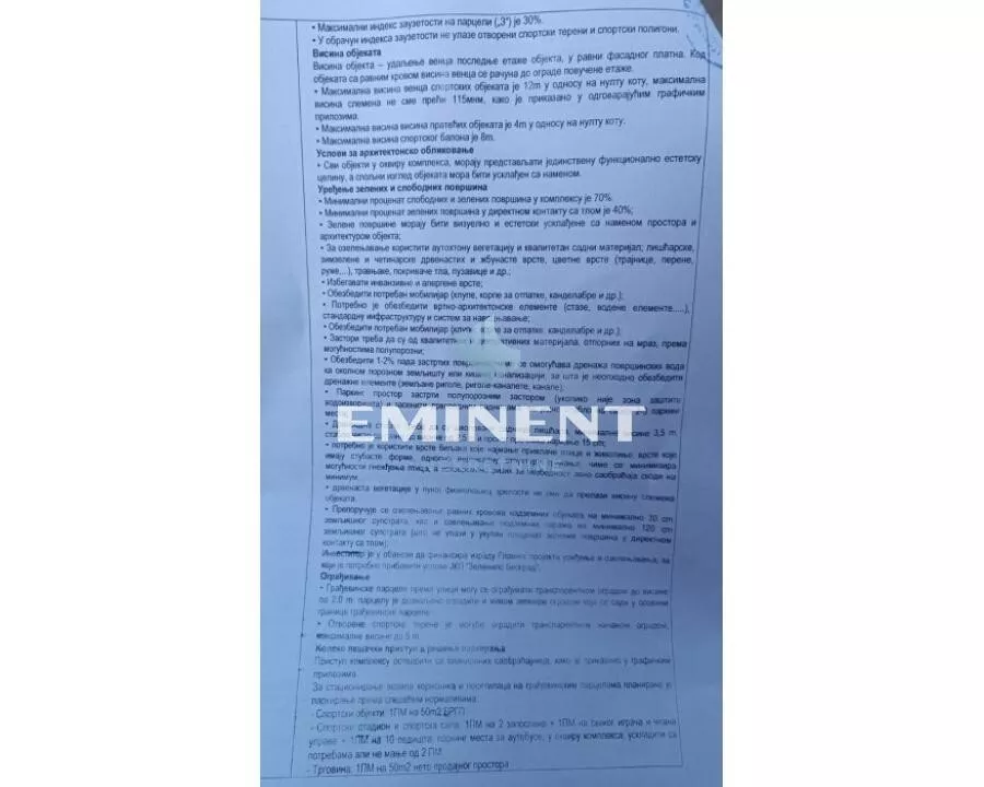 Građevinsko zemljište | 4zida
