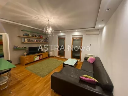 Beograd centar | 4zida.rs