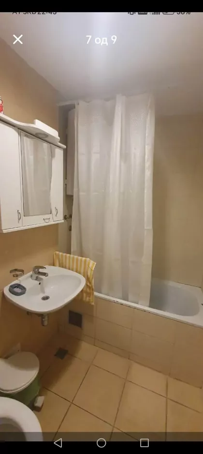 Stepa Stepanović | 4zida.rs