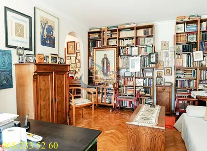 Radoslava Grujića | 4zida.rs