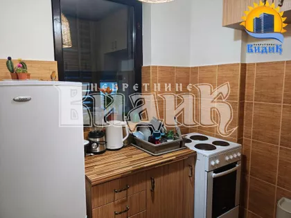 Arčibalda Rajsa | 4zida.rs