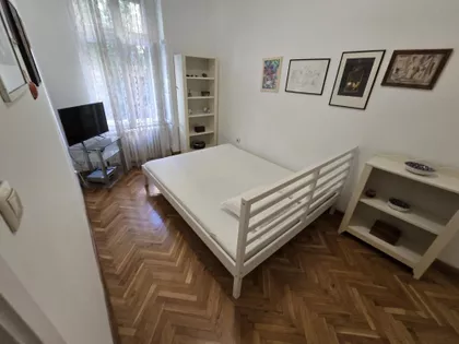 Zmaja od Noćaja | 4zida.rs