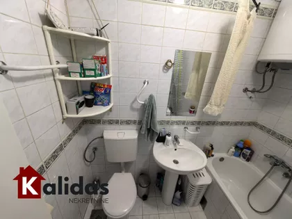 Novi Sad - Centar | 4zida.rs