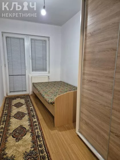 Centar | 4zida.rs