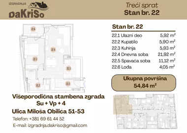 Miloša Obilića 51-53 | 4zida.rs