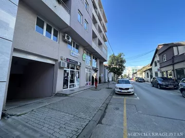 Centar