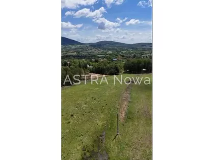 Kosmaj | 4zida.rs