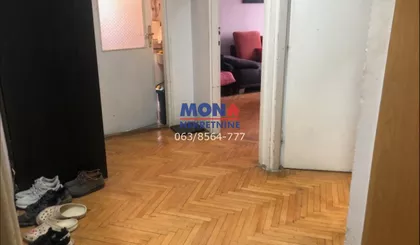 Pariske Komune | 4zida.rs