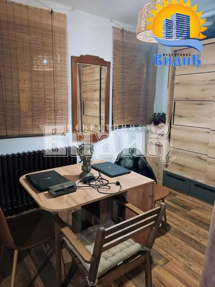 Arčibalda Rajsa | 4zida.rs