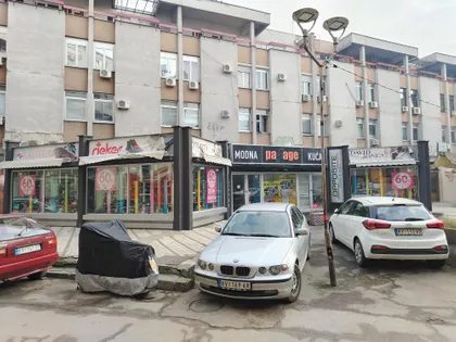 Trg Srpskih Ratnika 50 | 4zida.rs