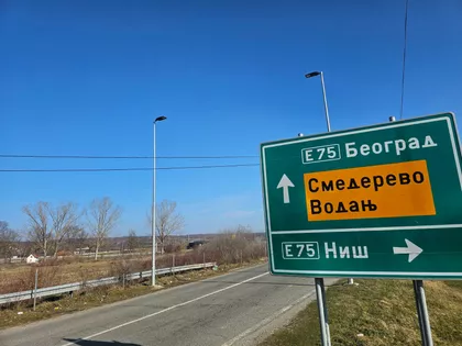 Vodanjska 8 | 4zida.rs