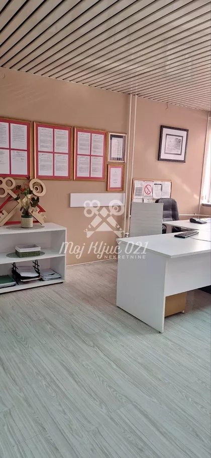 Branimira Ćosića | 4zida.rs