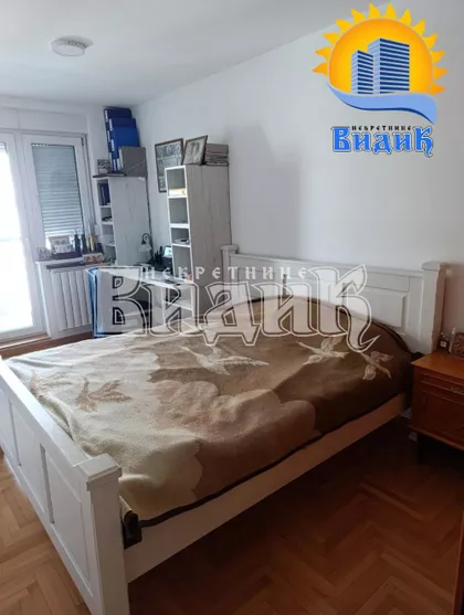 Generala Štefanika | 4zida.rs