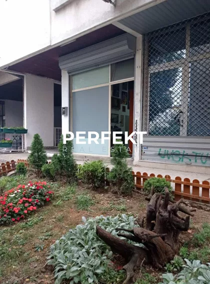 Makedonska | 4zida.rs