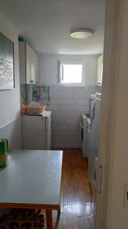 Drinčićeva | 4zida.rs