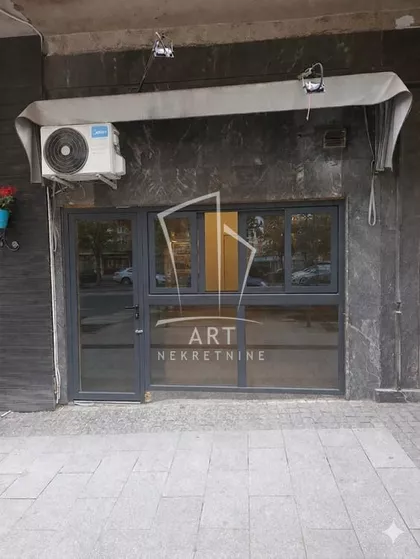 Milovana Milovanovića | 4zida.rs