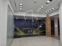 Terazije, Stari Grad opština, Beograd | 4zida.rs