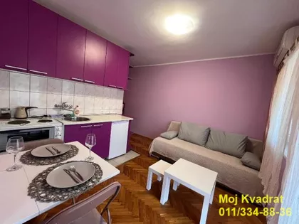 Čingrijina | 4zida.rs