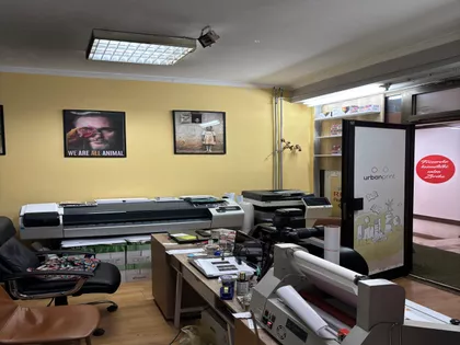 Dositejeva | 4zida.rs