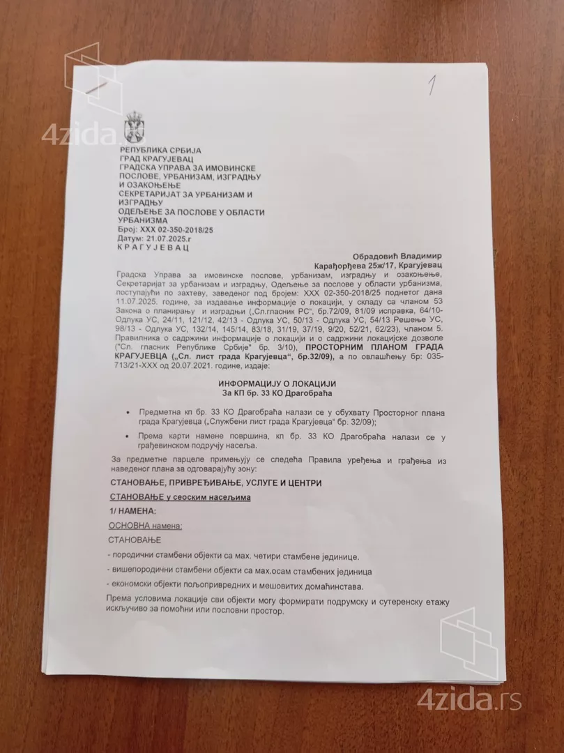 Građevinsko zemljište | 4zida