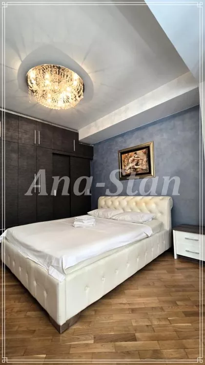 Centar | 4zida.rs