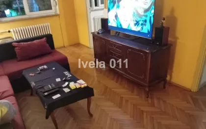 Vojislava Ilića | 4zida.rs