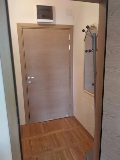 Centar 1 | 4zida.rs