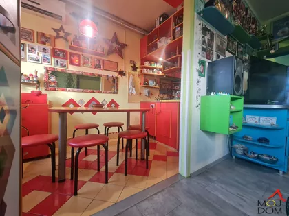 Novi Sad - Centar | 4zida.rs