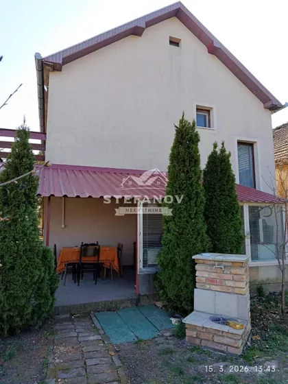 Krajišnik | 4zida.rs