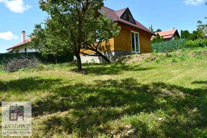 Sremska Kamenica | 4zida.rs