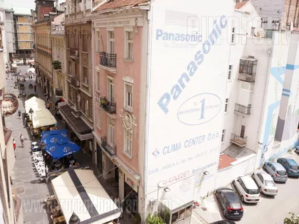 KNEZ MIHAILOVA | 4zida.rs