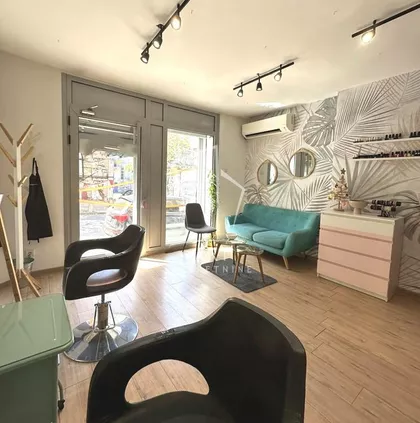 Cetinjska | 4zida.rs