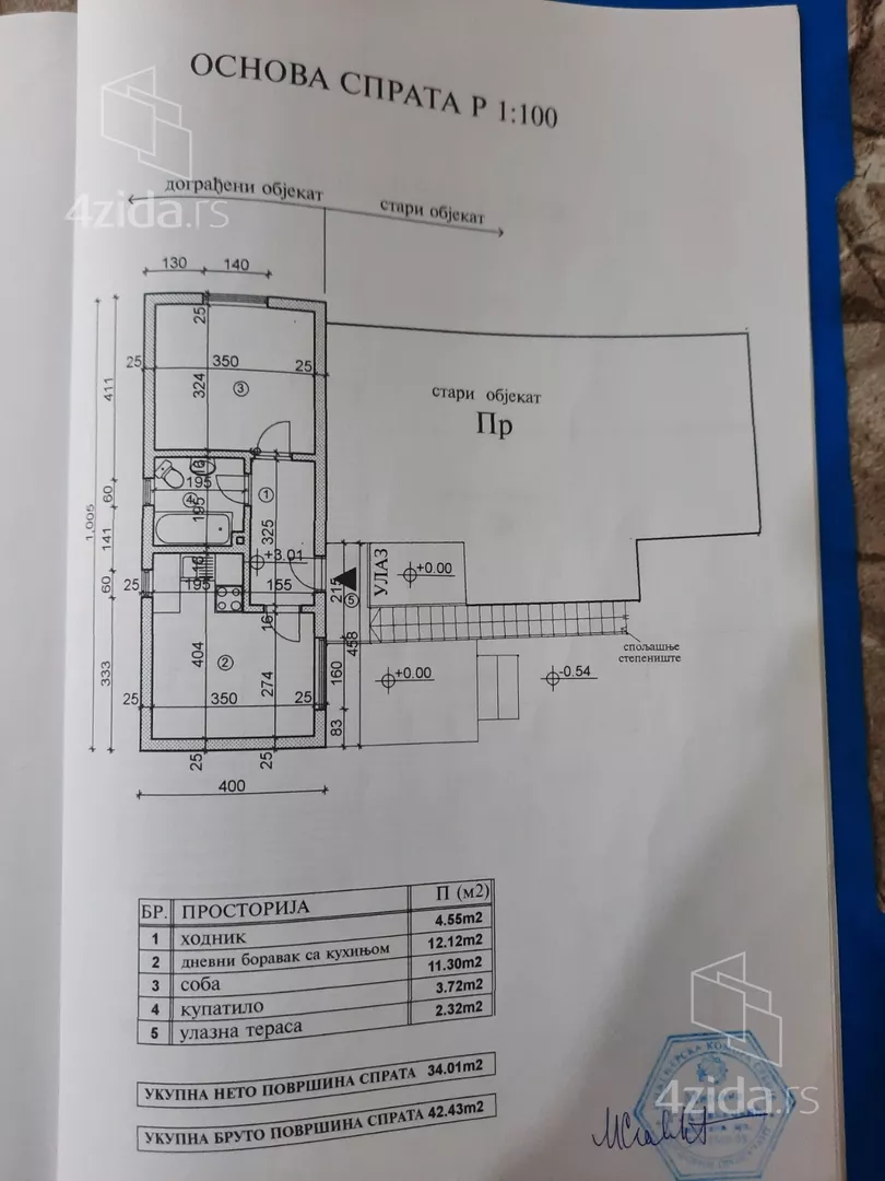 2-etažna kuća | 4zida