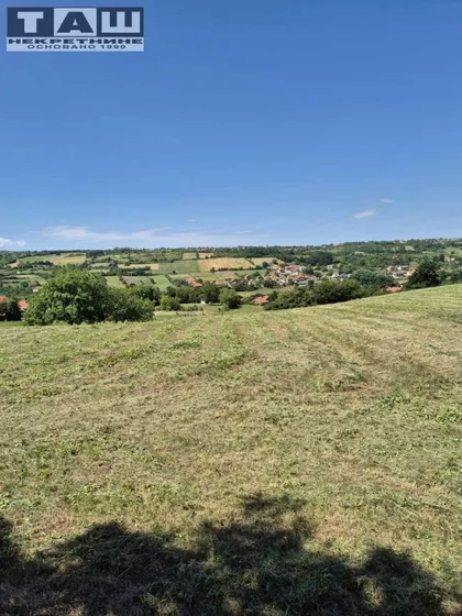 Ždraljica | 4zida.rs